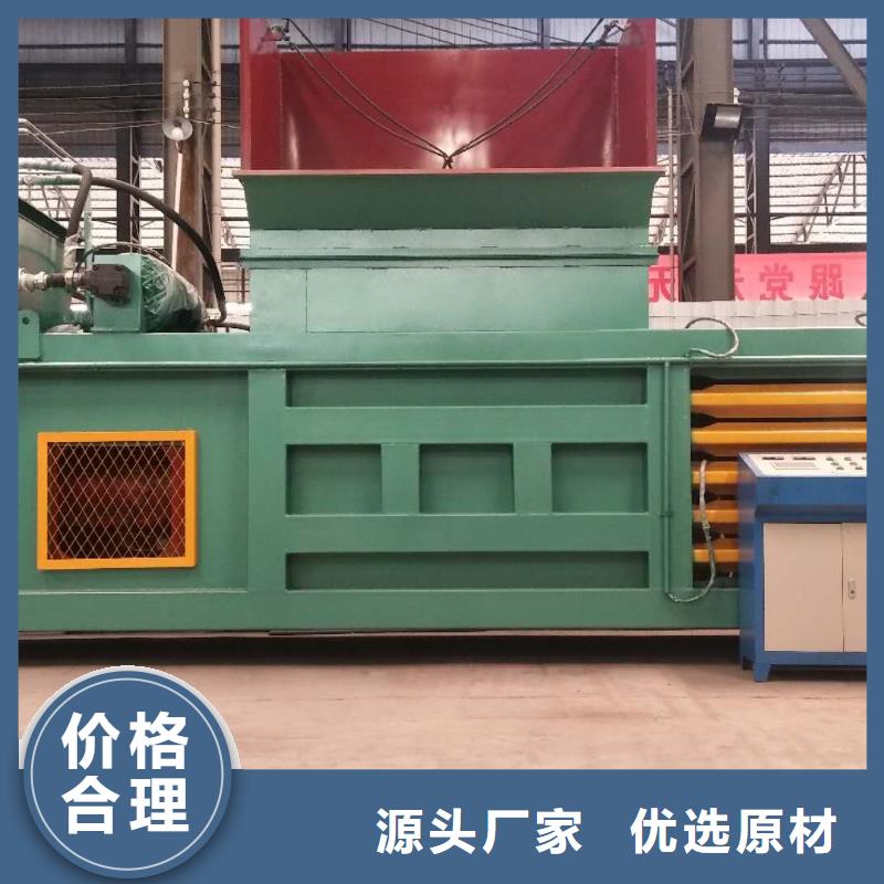【打包机】金属压饼机的图文介绍