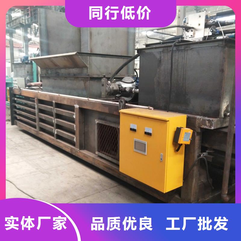 打包机 【撕碎机】品质优良诚东立式龙门剪