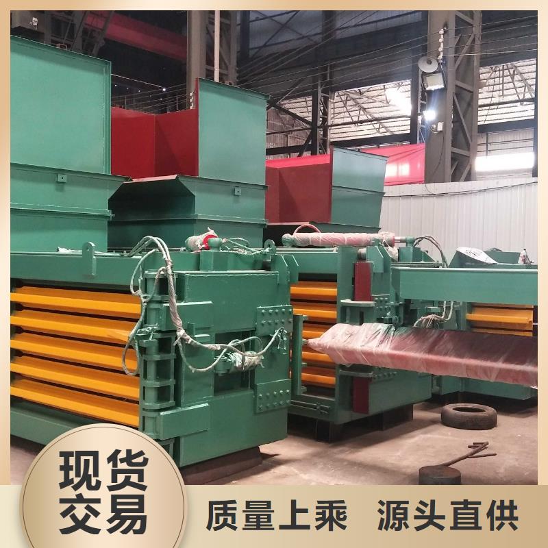 打包机,卧式金属压块机市场行情