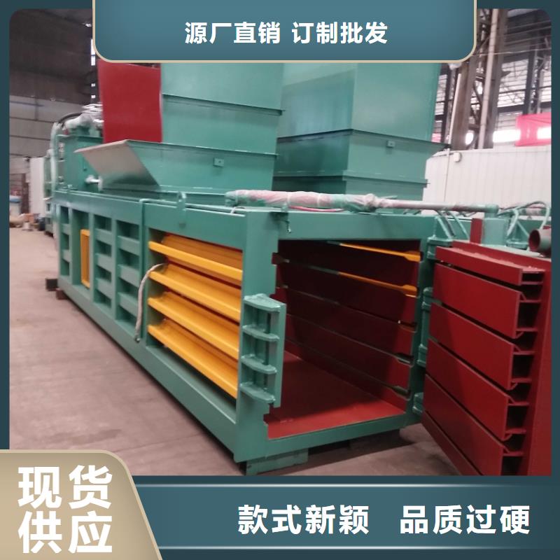 打包机 【撕碎机】品质优良诚东立式龙门剪