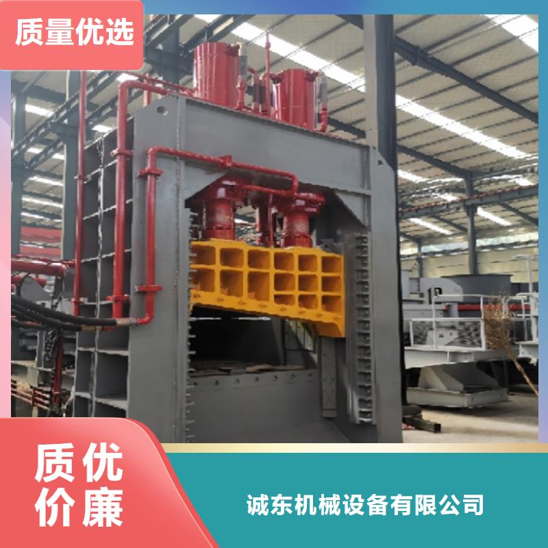 龙门剪金属破碎机用的放心