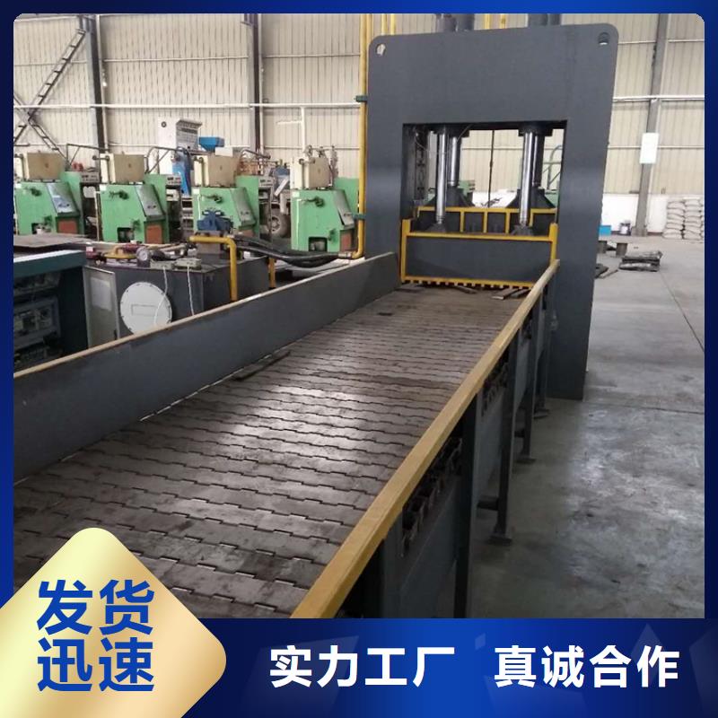 龙门剪金属压饼机生产加工