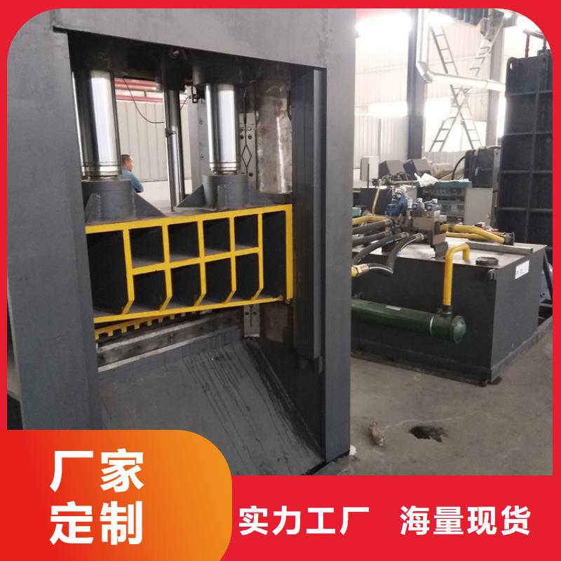 龙门剪-【金属压饼机】用途广泛由诚东为您