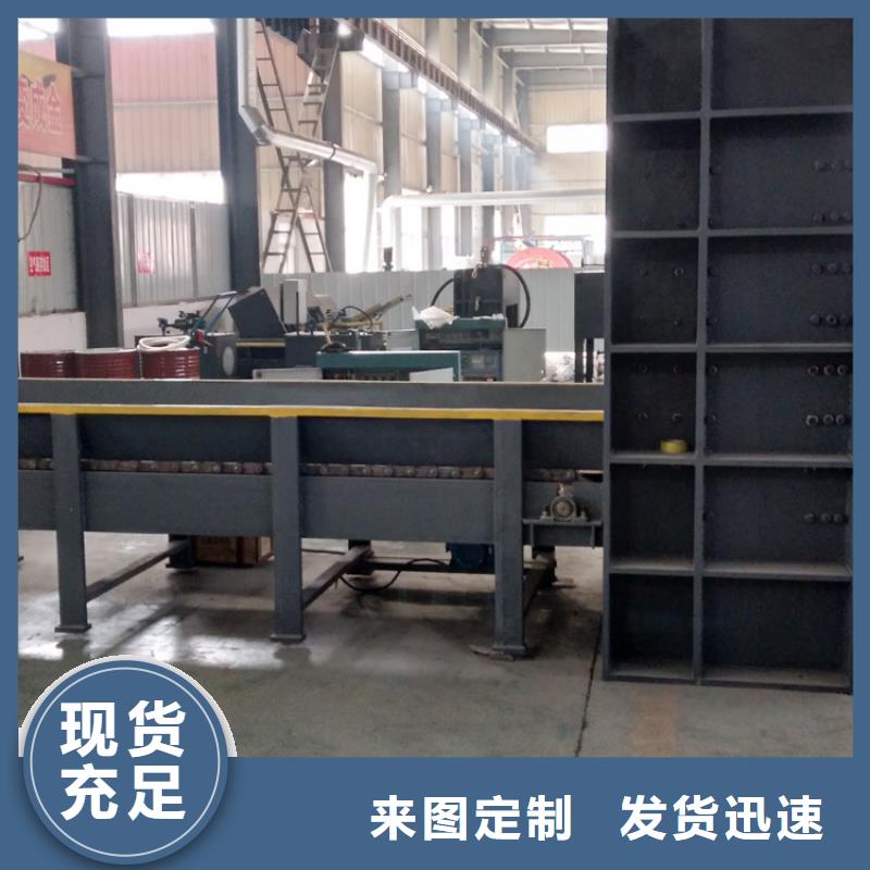龙门剪切机视频正规厂家