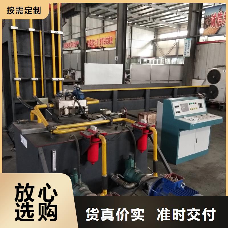 龙门剪切机图片实物价格实惠
