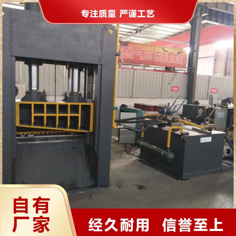 龙门剪视频货源充足
