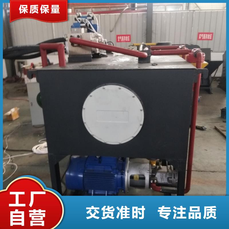 龙门剪切机视频正规厂家