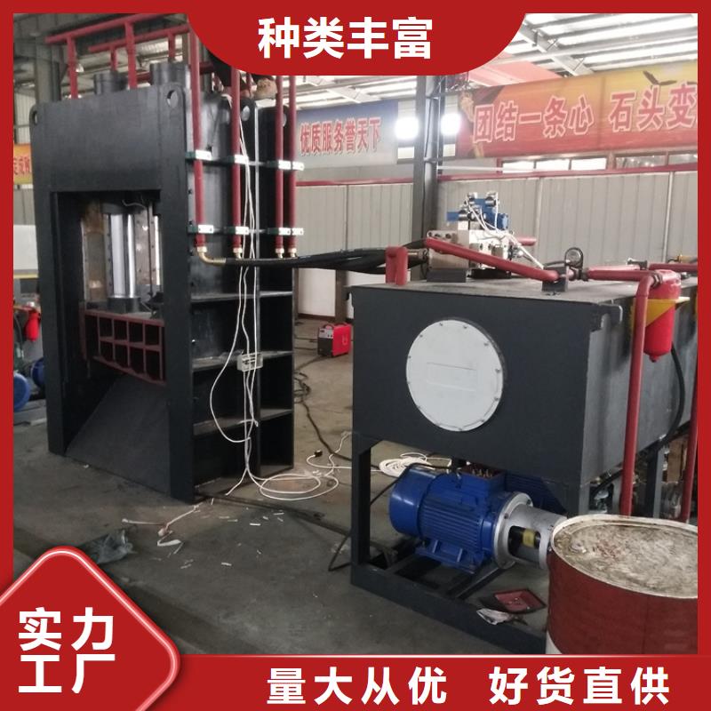 龙门剪废铁龙门剪厂家放心得选择