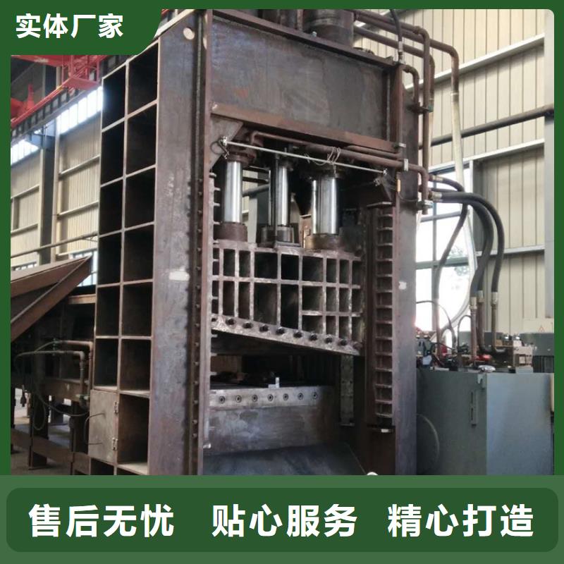 龙门剪-【金属压饼机】用途广泛由诚东为您
