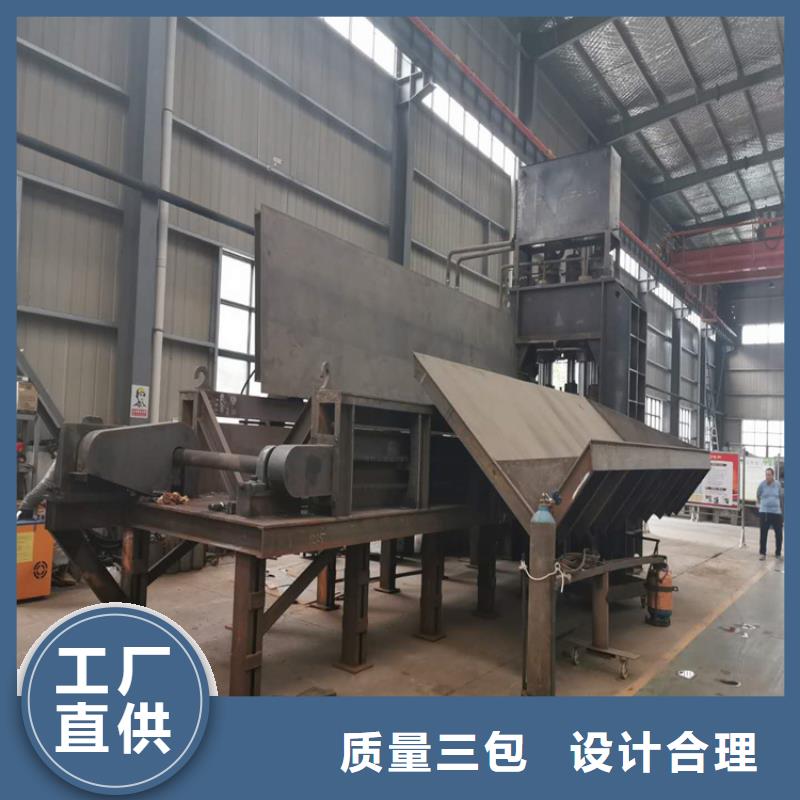 龙门剪撕碎机价格实惠工厂直供