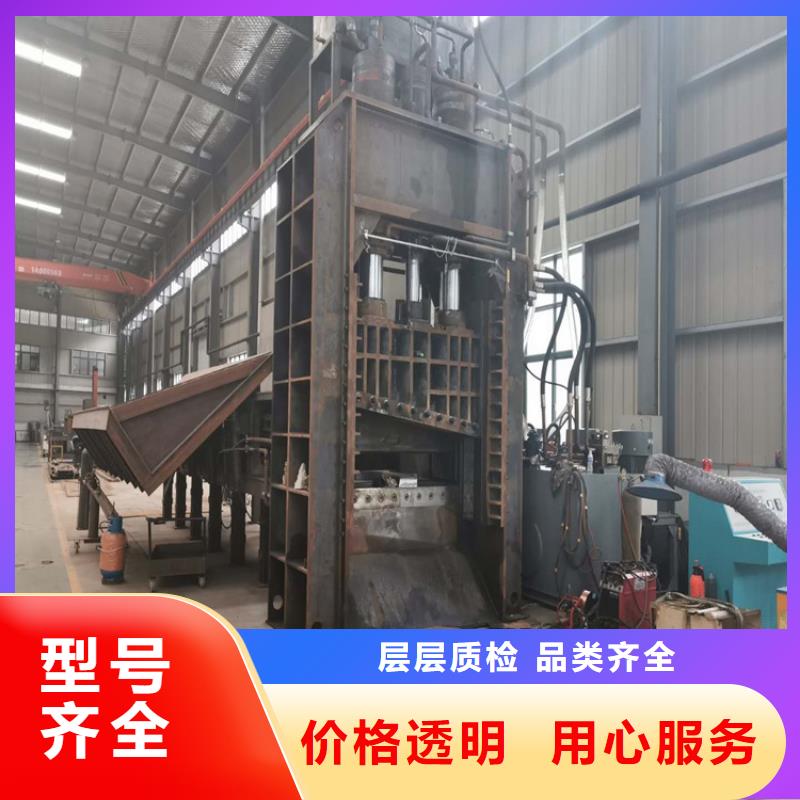 龙门剪切机图片实物价格实惠