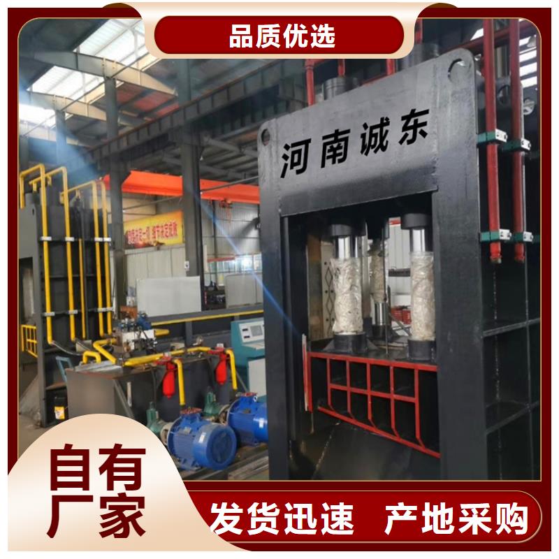 龙门剪金属破碎机用的放心