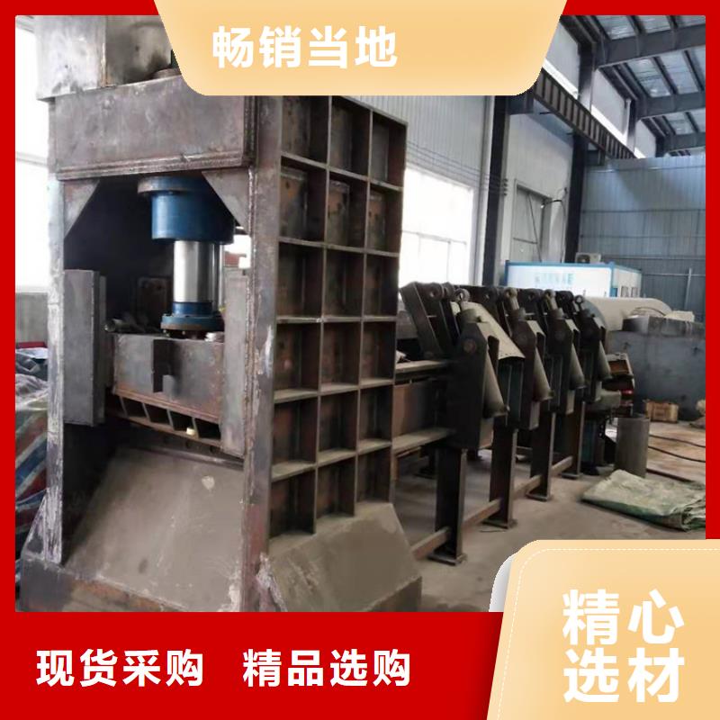 龙门剪油压打包机送货上门