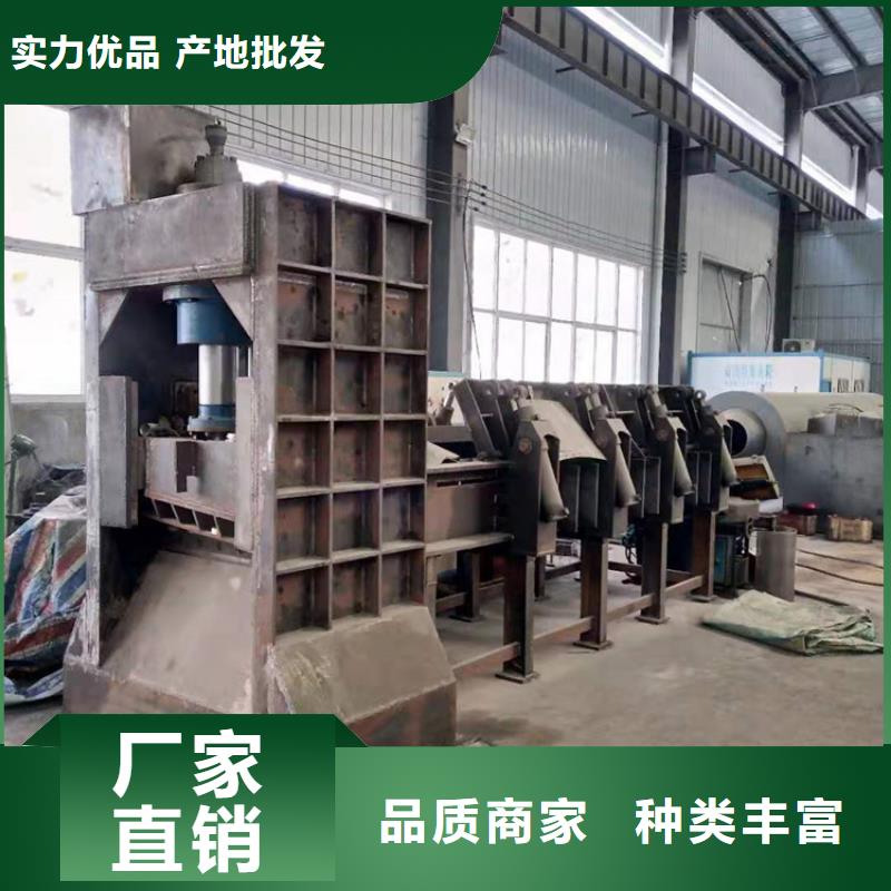龙门剪_废铁金属压块机质优价廉