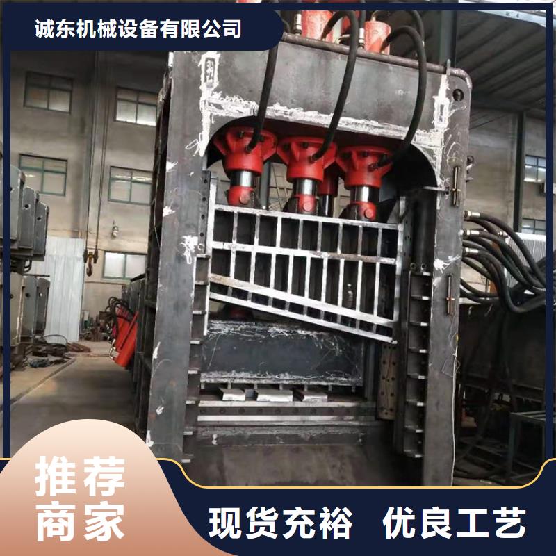 龙门剪废铁金属压块机多年经验值得信赖