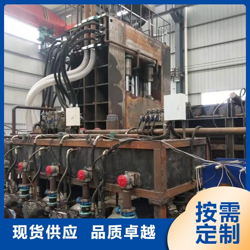 龙门剪废旧金属撕裂机现货充裕