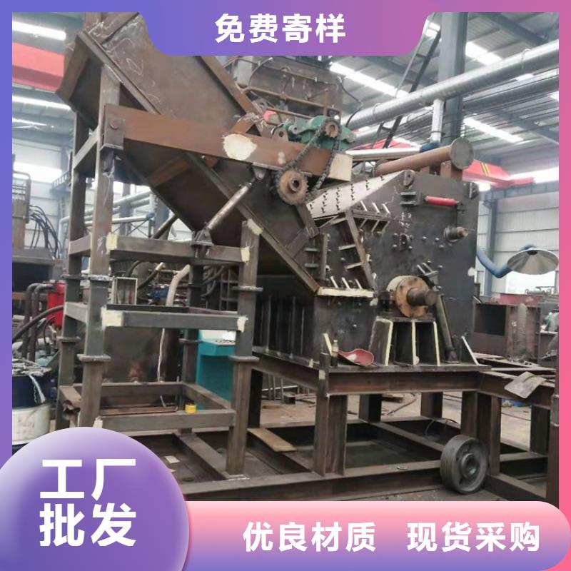 龙门剪_废铁金属压块机质优价廉
