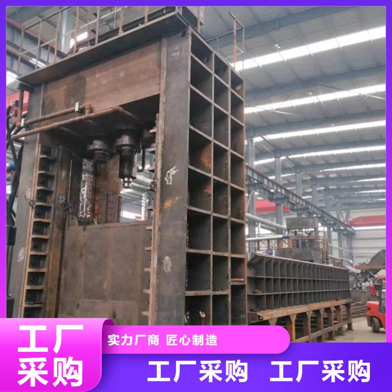 【 龙门剪 金属压饼机N年大品牌】-诚东机械设备(六安市分公司)-二八商务