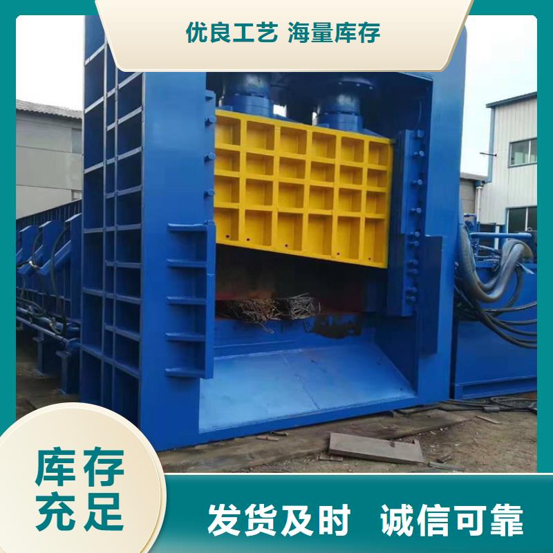 龙门剪废旧金属撕裂机现货充裕