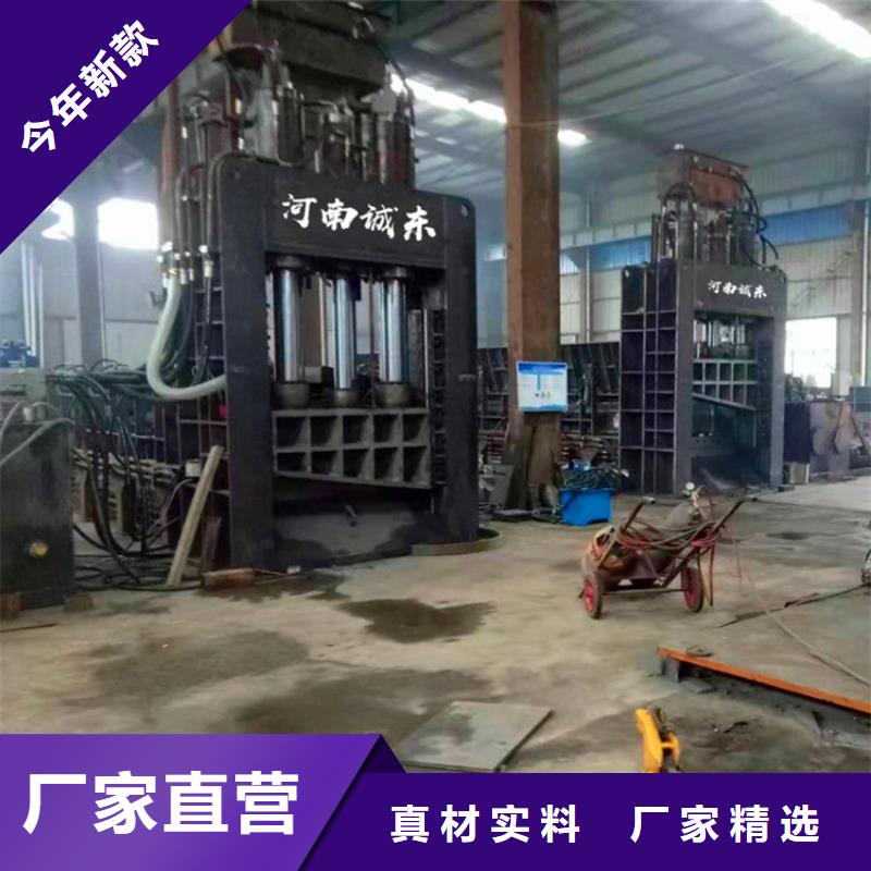 龙门剪废纸打包机厂家现货采购