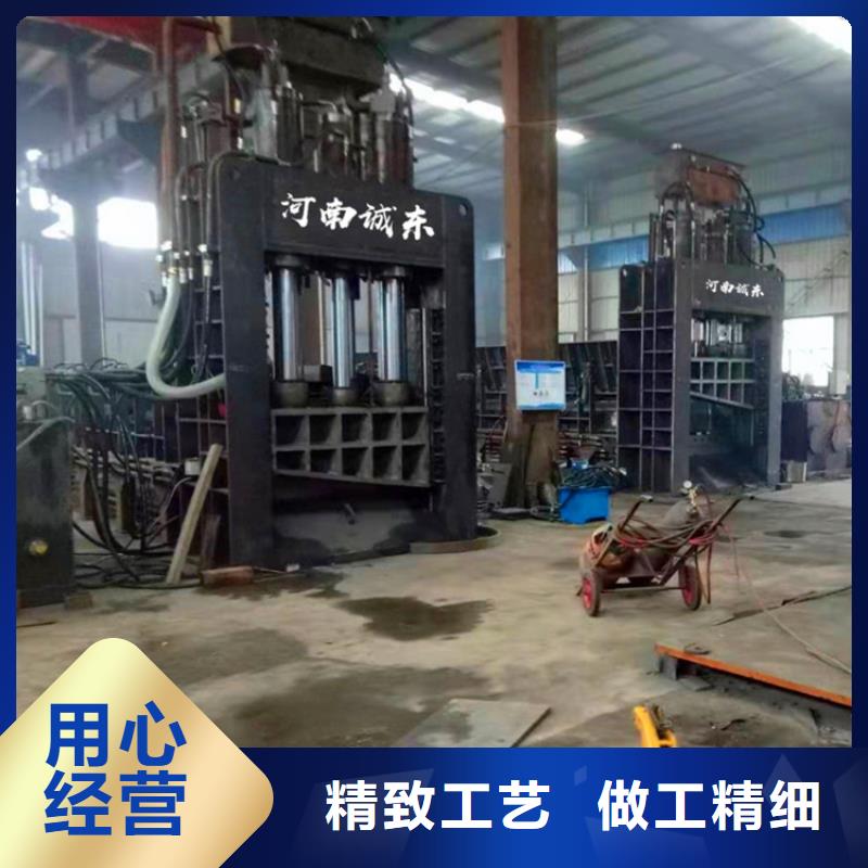 龙门剪_【铁屑压饼机】实力大厂家诚东立式龙门剪