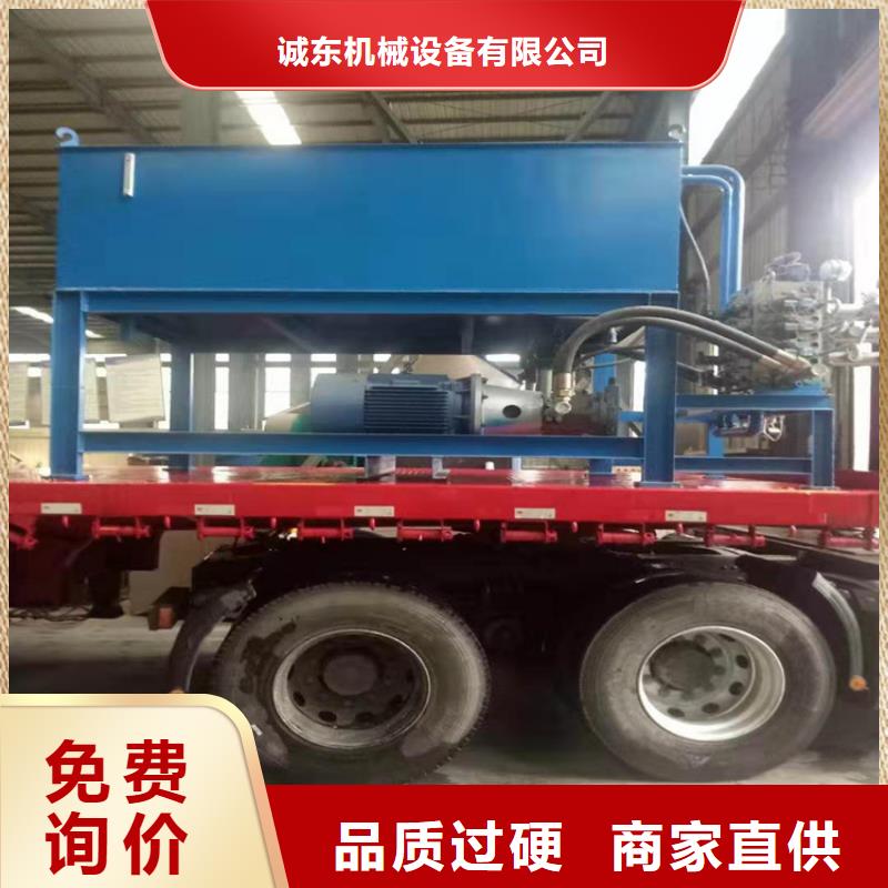 【 龙门剪 金属压饼机N年大品牌】-诚东机械设备(六安市分公司)-二八商务