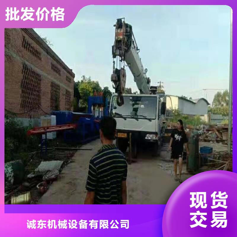 液压龙门剪切机现货直供