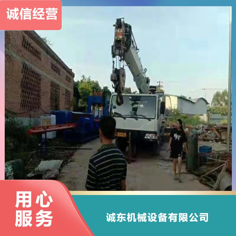 龙门剪金属削压饼机厂家工艺先进
