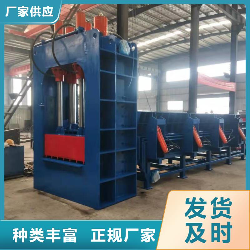 龙门剪_废铁金属压块机质优价廉