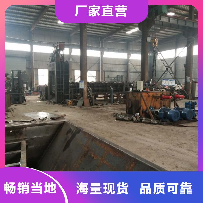龙门剪切机图片实物价格实惠