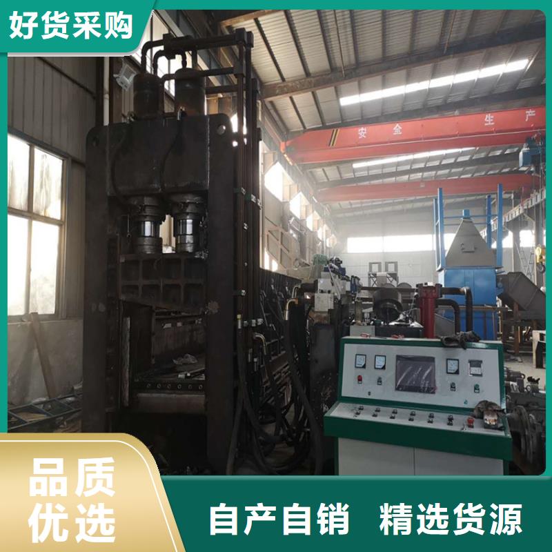 龙门剪视频货源充足