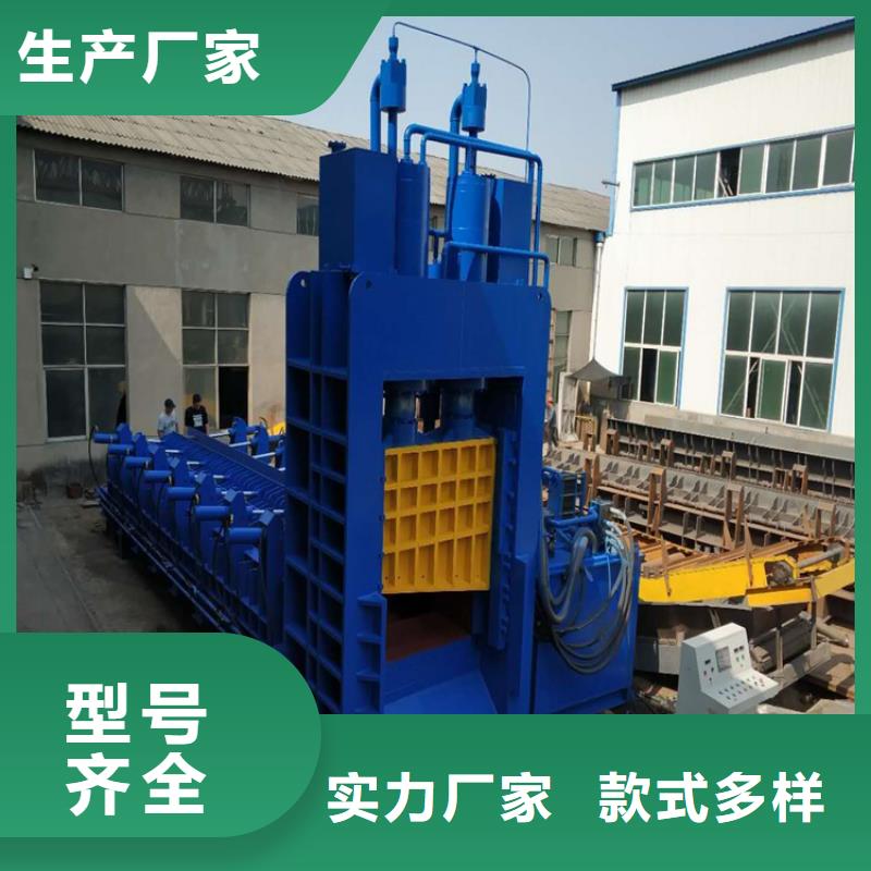 龙门剪撕碎机价格实惠工厂直供