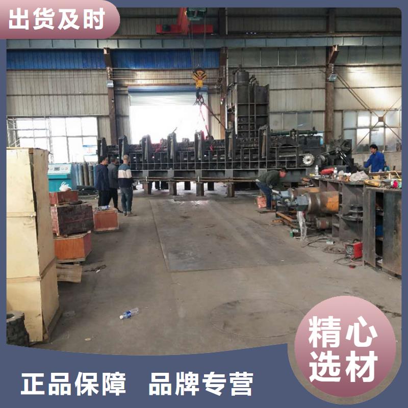 【 龙门剪 金属压饼机N年大品牌】-诚东机械设备(六安市分公司)-二八商务