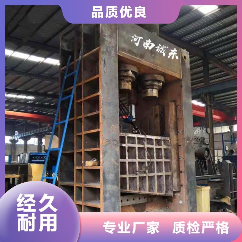 龙门剪视频现货价格