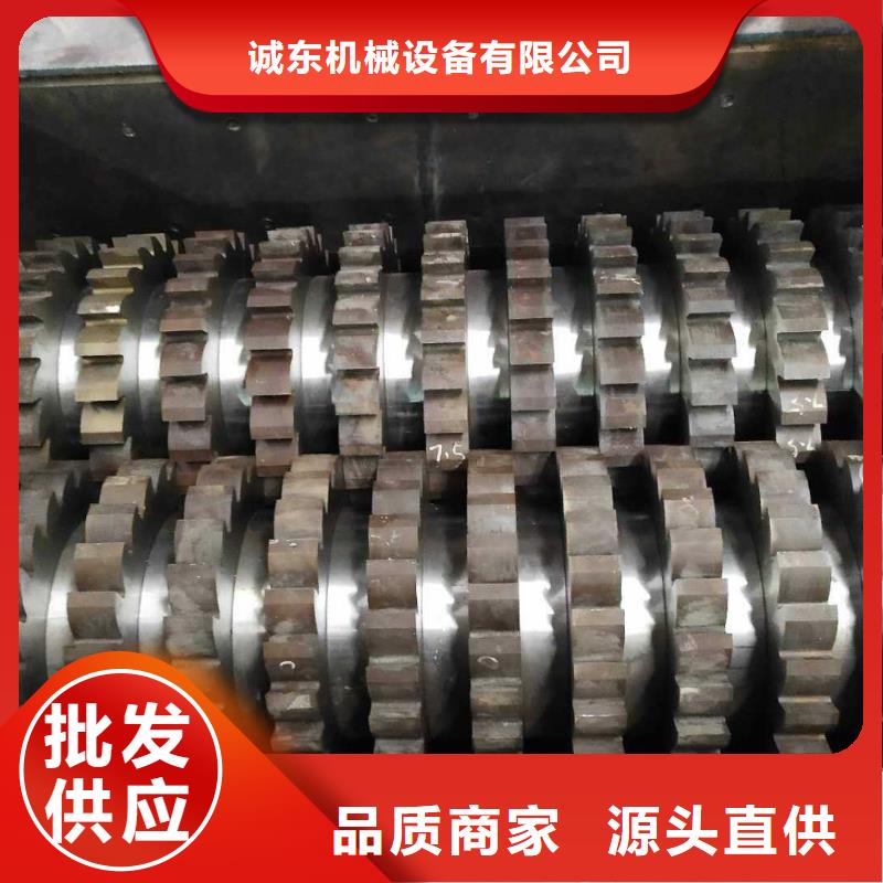 撕碎机废品打包机厂家标准工艺