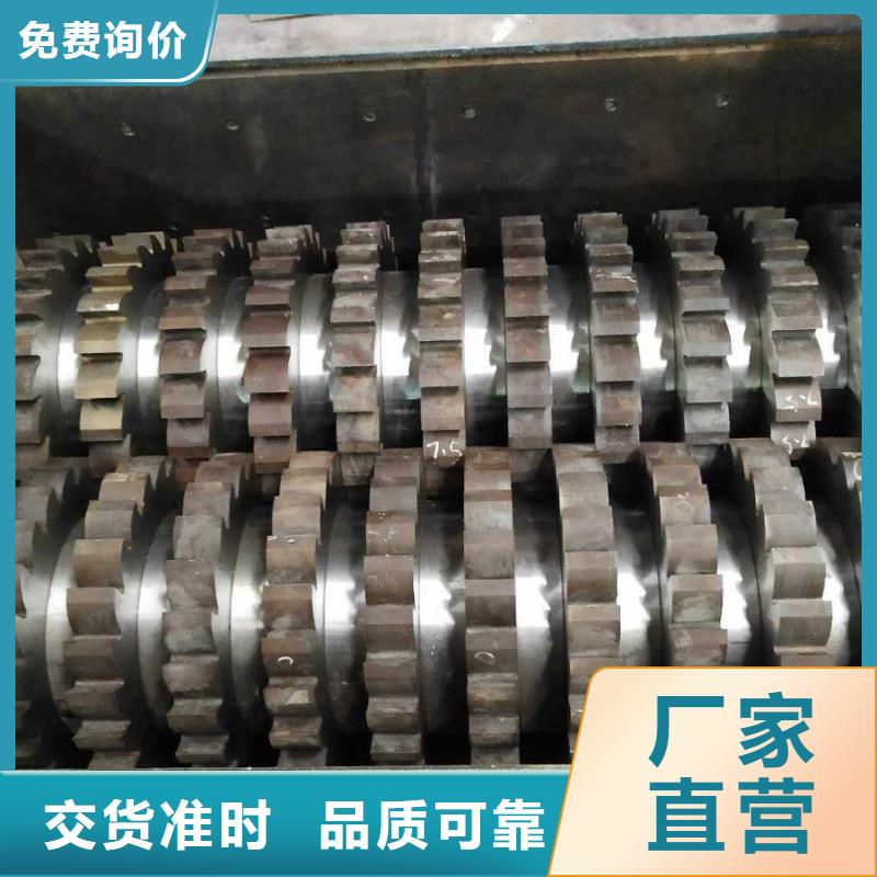撕碎机塑料撕裂机型号齐全