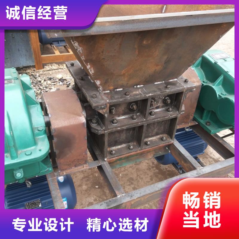 撕碎机_废铁金属压块机N年生产经验