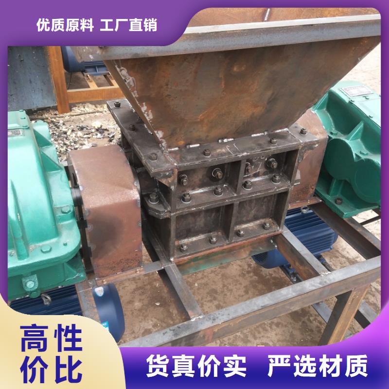 撕碎机废塑料压包机原厂制造