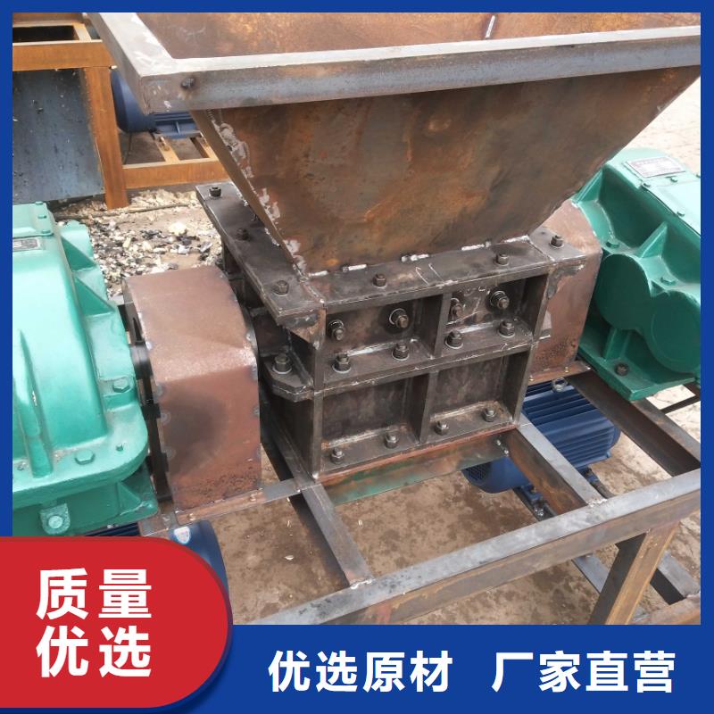 |榕江|岑巩|遵义|六盘水|毕节|贵阳|黔南诚东撕碎机产品性能