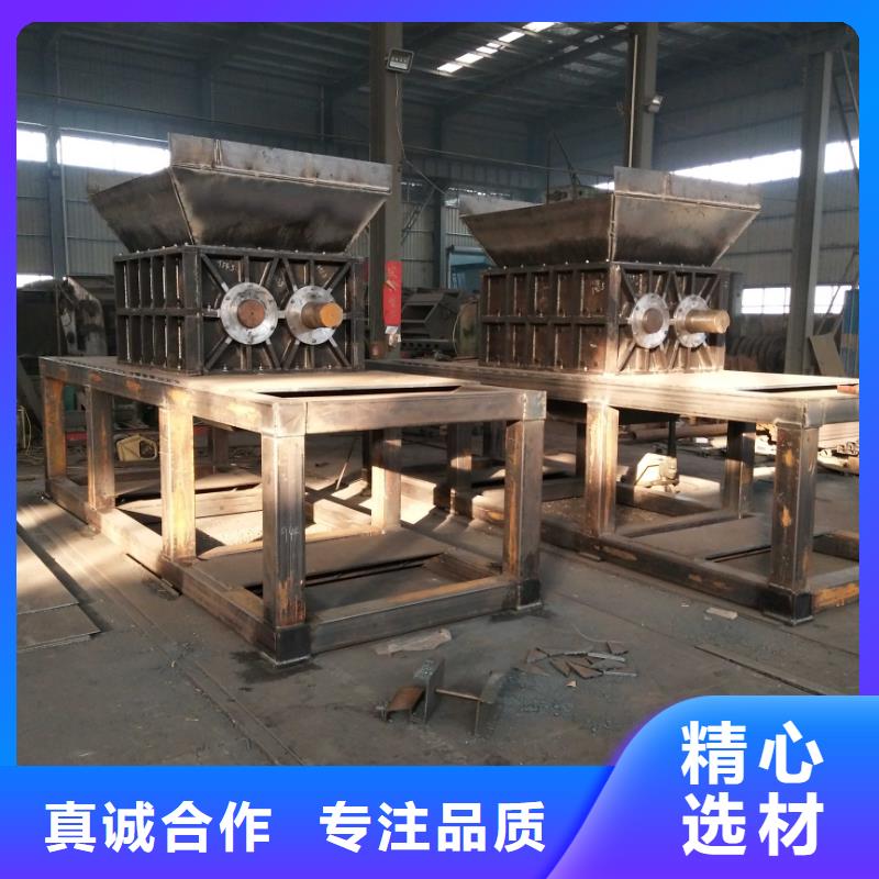 |榕江|岑巩|遵义|六盘水|毕节|贵阳|黔南诚东撕碎机产品性能