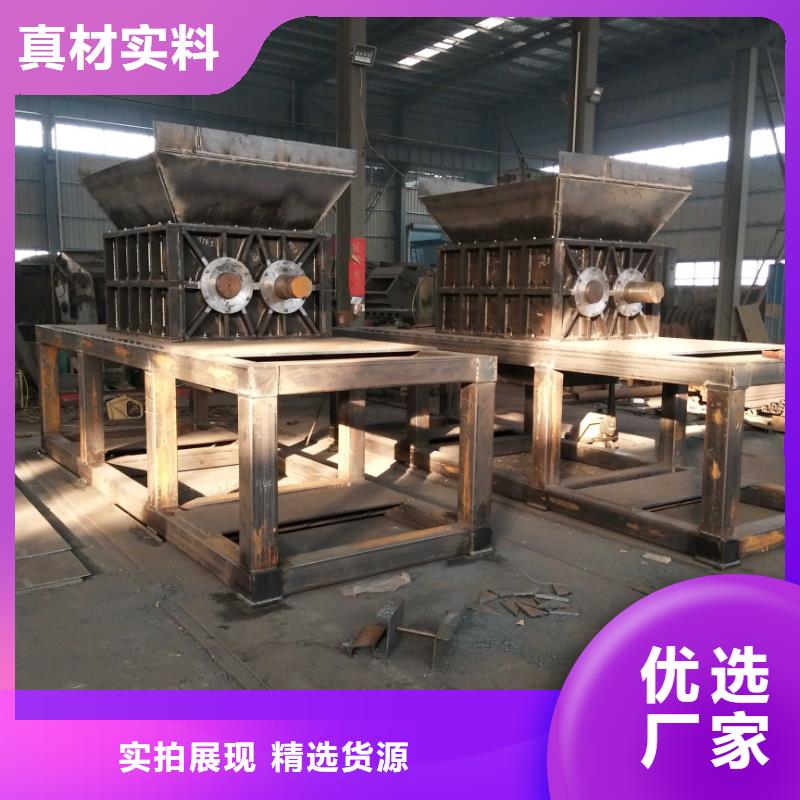 【撕碎机】,金属撕裂机精选货源