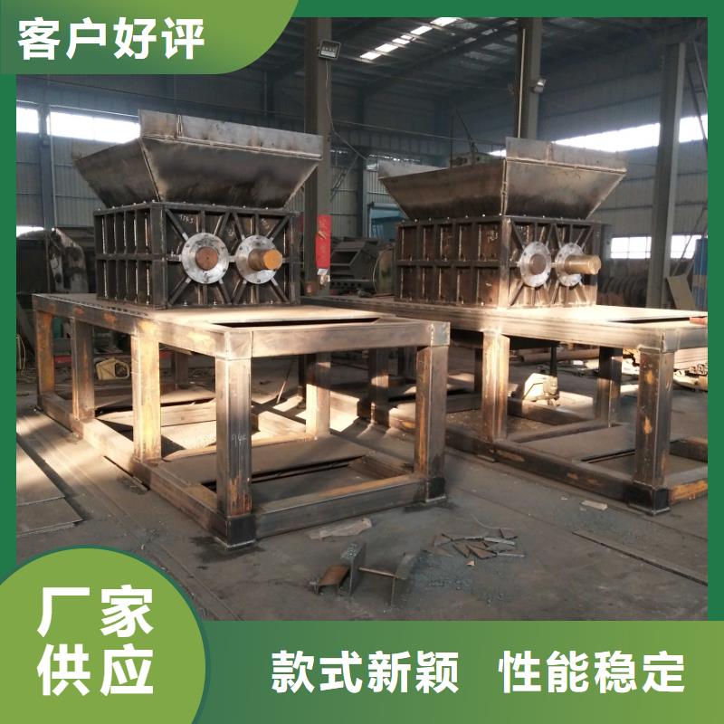 撕碎机废铁金属压块机敢与同行比质量