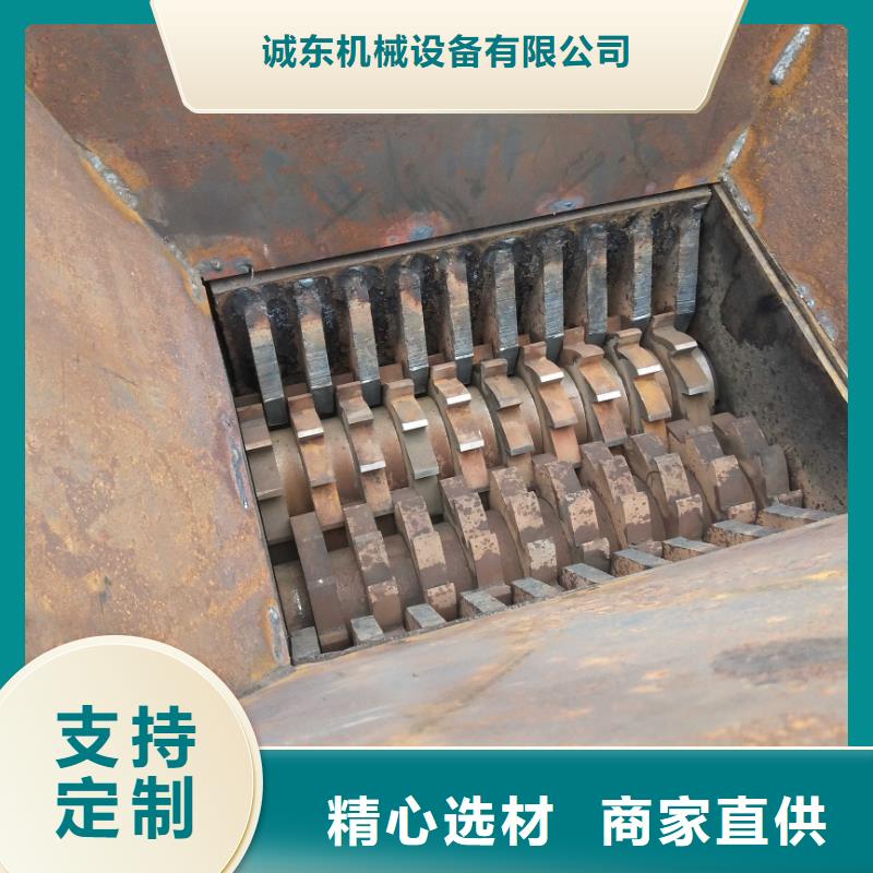 撕碎机_废铁金属压块机N年生产经验