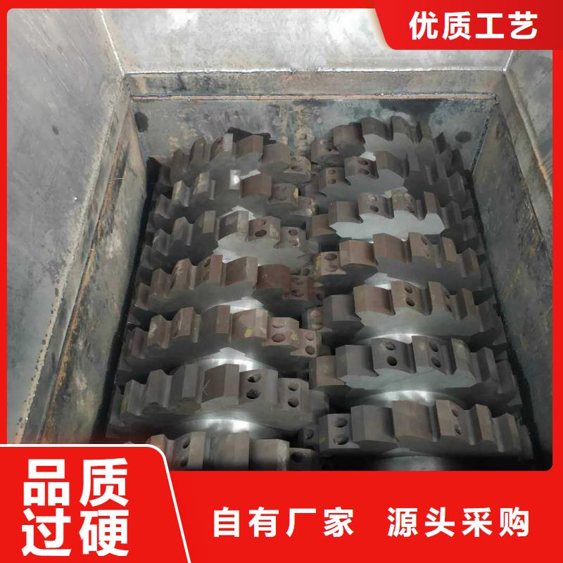 【撕碎机-液压打包机厂家源头厂商】