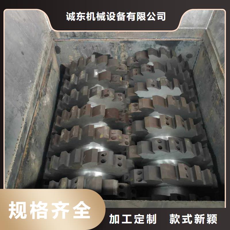 撕碎机_废铁金属压块机N年生产经验