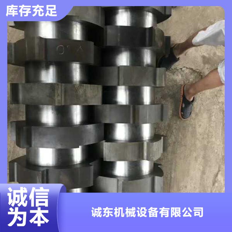 |榕江|岑巩|遵义|六盘水|毕节|贵阳|黔南诚东撕碎机产品性能