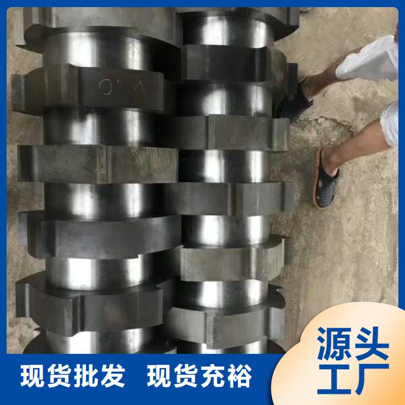 撕碎机龙门剪闪电发货