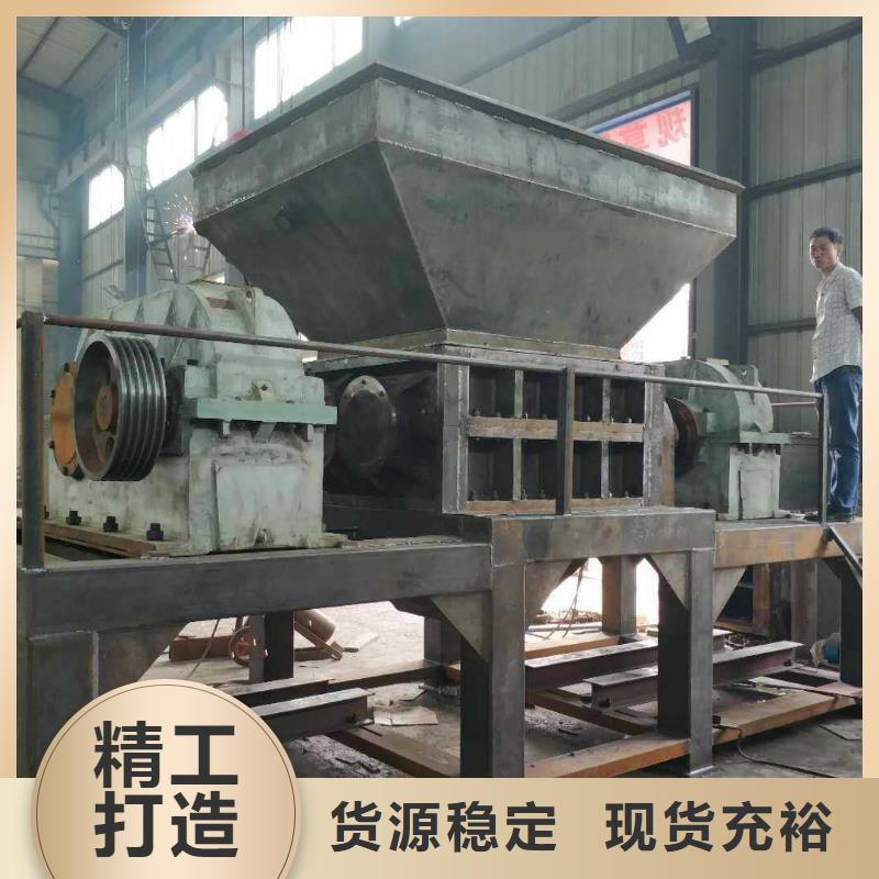 撕碎机废旧金属撕裂机以质量求生存