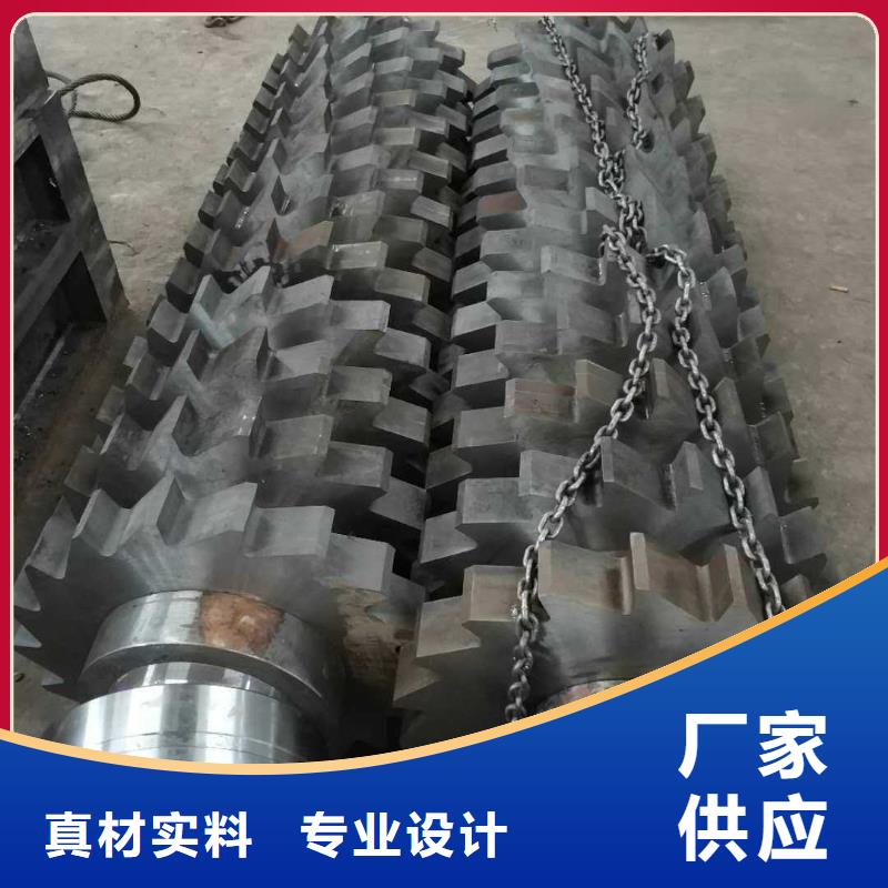 撕碎机废纸压包机支持定制