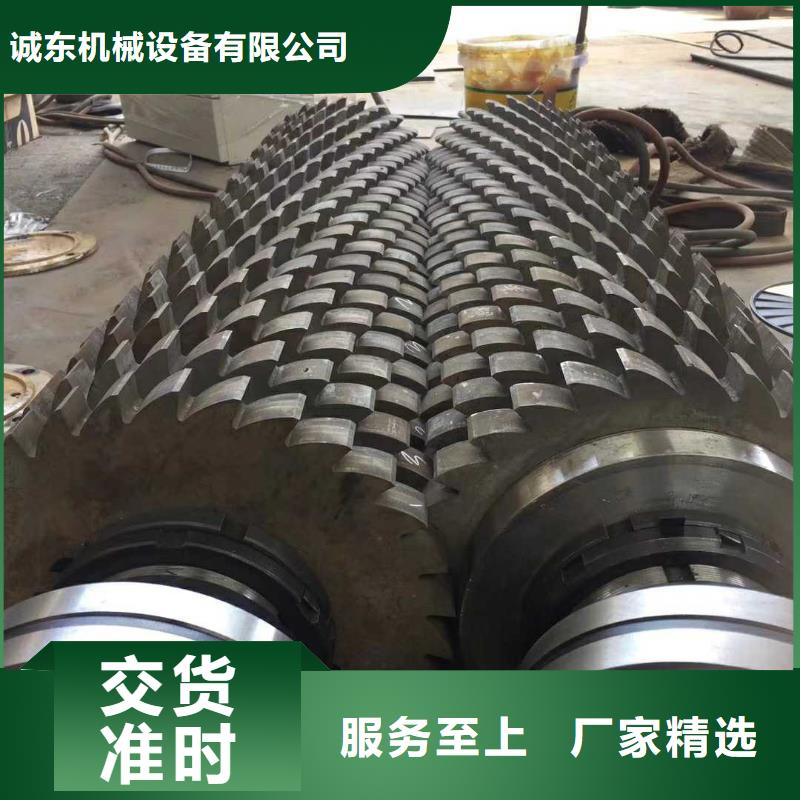 撕碎机,油压打包机生产厂家